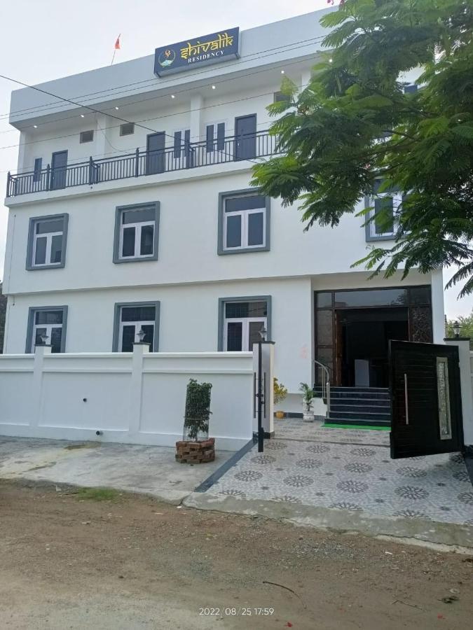 Shivalik Residency - Hotel & Banquet Hall Bāra Banki Exterior photo